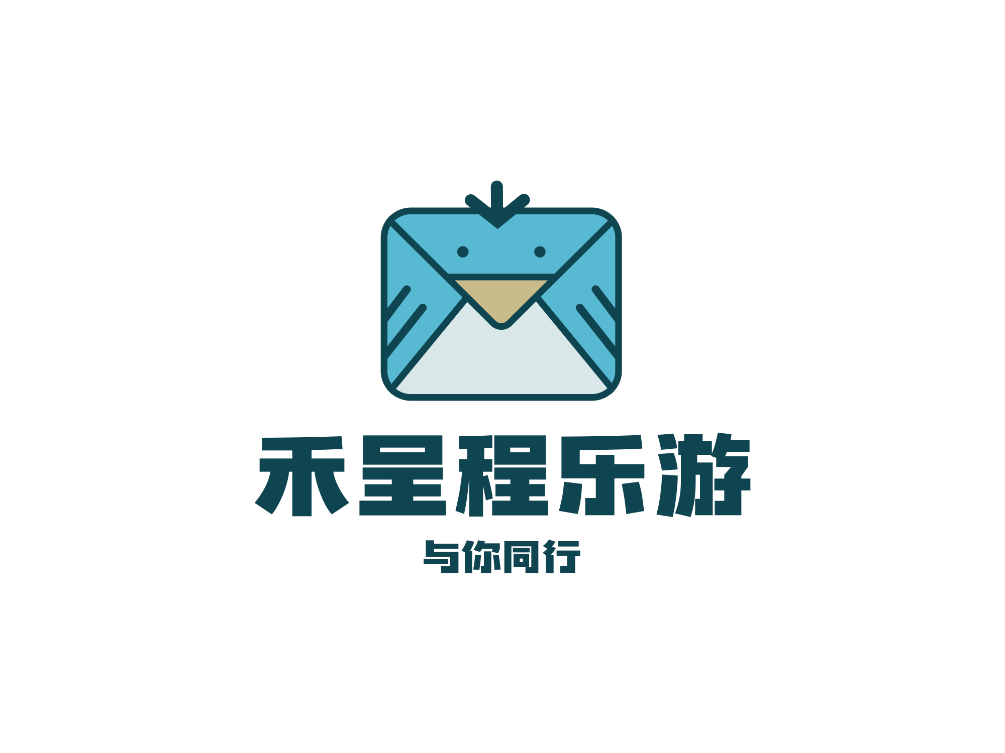 禾呈程樂游網-專注于游戲攻略