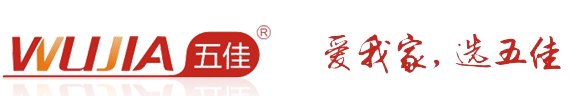 五佳開關(guān)-溫州佳典電器科技有限公司-石家莊沃正貿(mào)易有限公司