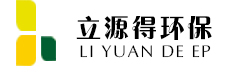 加藥裝置_立式攪拌機_混合器_加藥計量泵_PE加藥桶_耐腐蝕加藥泵-無錫立源得環保科技有限公司