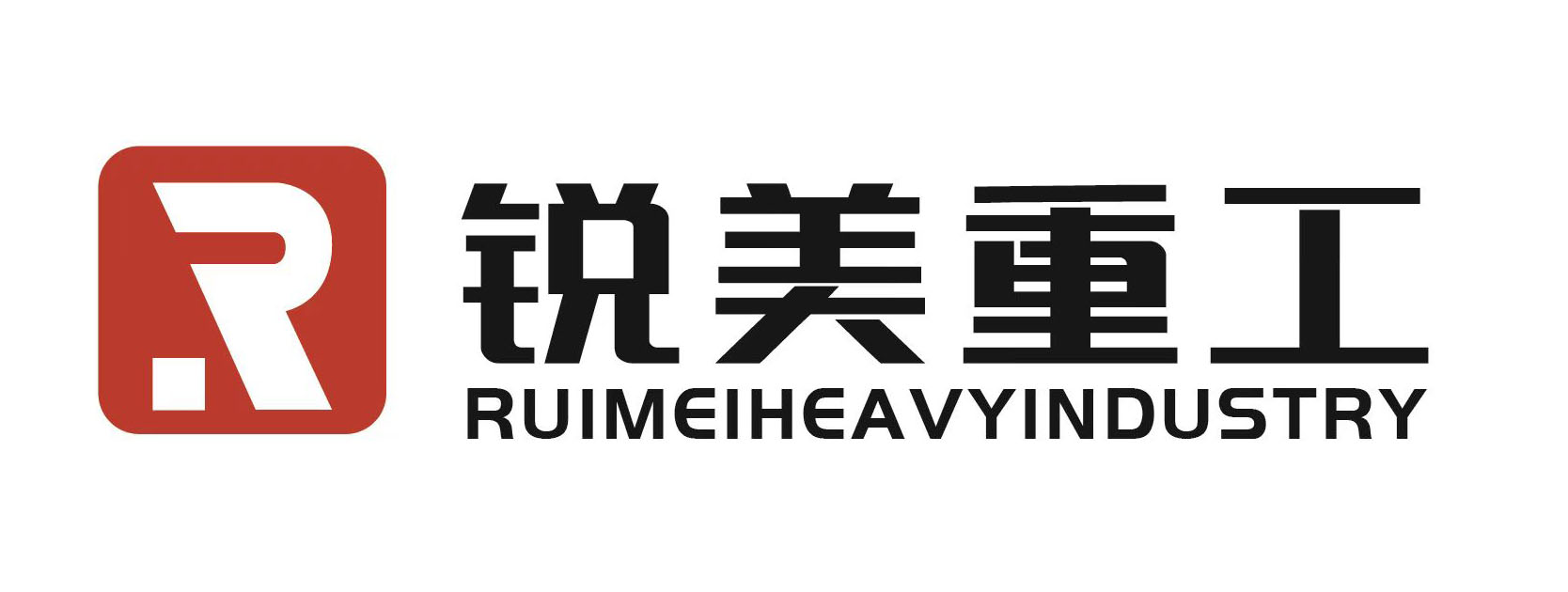 高精度齒條-數(shù)控等離子切割機(jī)導(dǎo)軌-龍門(mén)激光地軌-桁架導(dǎo)軌-無(wú)錫銳美重工