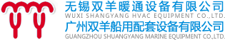 螺旋風管_不銹鋼螺旋風管_廣州螺旋風管_無錫雙羊暖通設備