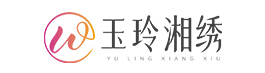 湘繡【官網】|湖南長沙沙坪湘繡批發|湘繡禮品價格|湖南沙坪玉玲湘繡有限公司