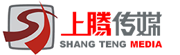 西安企業(yè)宣傳片制作|西安宣傳片拍攝制作|西安微電影拍攝制作|西安影視廣告片制作公司|西安短視頻制作公司|選擇西安上騰文化傳媒