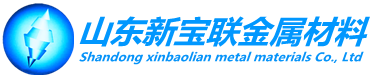 小口徑精密無縫鋼管-小口徑精密無縫鋼管批發、促銷價格、產地貨源-山東新寶聯金屬材料