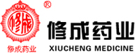北京修成藥業(yè)有限公司