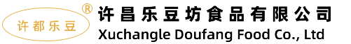 許昌腐竹，河南許昌腐竹廠，許昌樂豆坊食品有限公司
