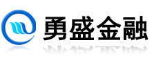 長沙汽車抵押貸款_房產抵押貸款_借錢、貸款網上申請-勇盛金融