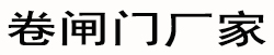 貴州兄弟邦門業(yè)有限公司