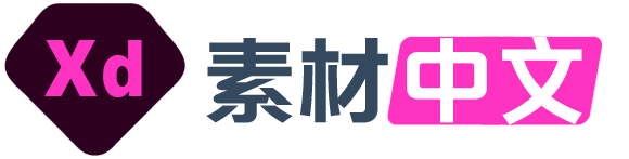 XD素材中文網(wǎng)-免費素材,UI設(shè)計素材,平面素材,png圖片