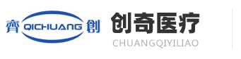 醫用手術薄膜,導管固定裝置,輸液護理包-淄博創奇醫療用品