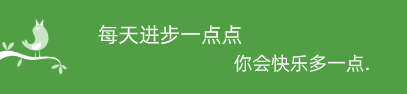 非誠粉絲網(wǎng)