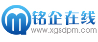 銘企在線-本地生活便民服務(wù)綜合平臺(tái)