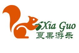 游樂設(shè)備廠家_戶外大型兒童游樂設(shè)備_游樂場設(shè)施_夏果游樂