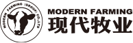現(xiàn)代牧業(yè)