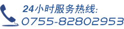 香港公司報(bào)稅服務(wù)網(wǎng)_香港稅務(wù)籌劃 _公司記賬_會計(jì)審計(jì)
