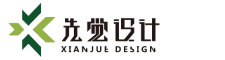 合肥工業(yè)設計-安徽產(chǎn)品設計公司-合肥造型形態(tài)設計-家具設計哪家好-合肥先覺設計_合肥先覺產(chǎn)品設計有限公司