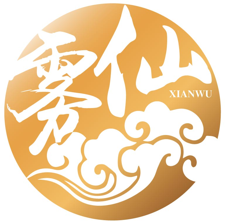 河南仙霧機械設備有限公司