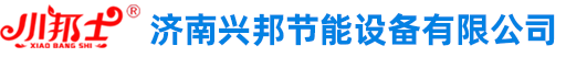 廁所節水器，紅外溝槽節水器，人體感應廁所節水器，水箱廁所節水器