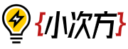 小次方-內(nèi)容付費(fèi)平臺(tái) 支付后可見 掃碼付費(fèi)可見