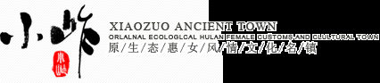 風(fēng)俗習(xí)慣網(wǎng)-惠女風(fēng)俗網(wǎng)