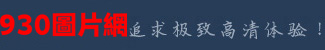 下載天堂 - 安卓手機游戲天堂_天天暢享好玩的安卓手游下載