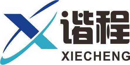 廣州市諧程電氣設備有限公司