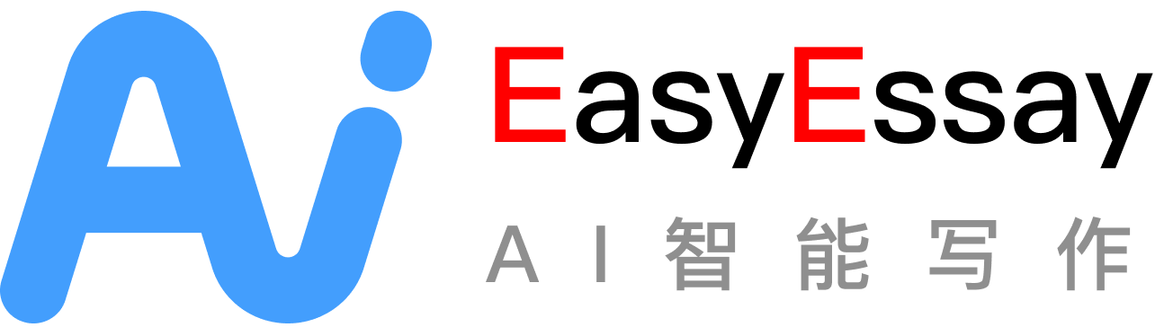 EasyEssay：AI一鍵生成中文和英文原創(chuàng)文章素材，智能寫作助手！