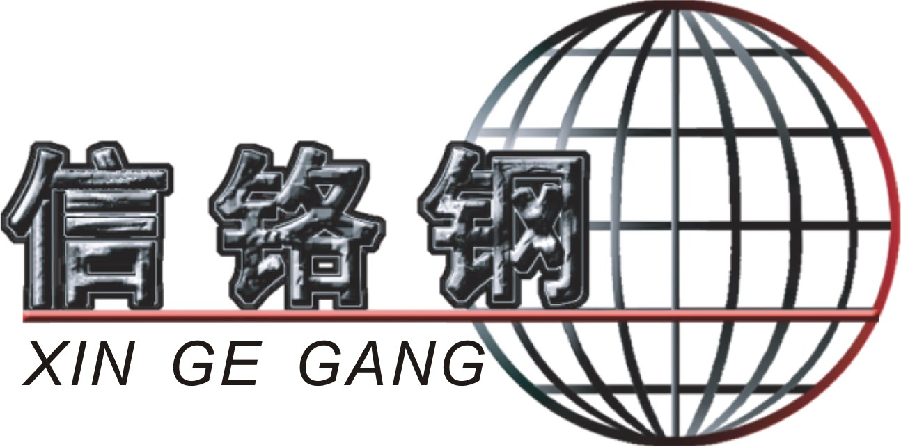 上海信鉻鋼 Shanghai Xingegang Wear Resistant Compound Materials Co.,Ltd