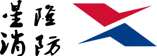 消防雙電源切換裝置維修-報警主機(jī)回路板維修-消防設(shè)備回收-湖南星隆消防科技有限公司