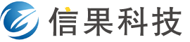 北京信果科技-軍工保密認證|移動通信干擾器|紅黑電源濾波隔離插座|微機視頻信息保護系統