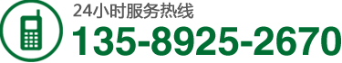 噪聲治理_隔聲罩_隔聲屏障_聲學設計_隔音降噪工程公司-新豪隔音