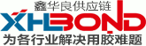 樂泰膠水_loctite_樂泰膠_漢高樂泰授權(quán)（中國(guó)）總代理-鑫華良供應(yīng)鏈