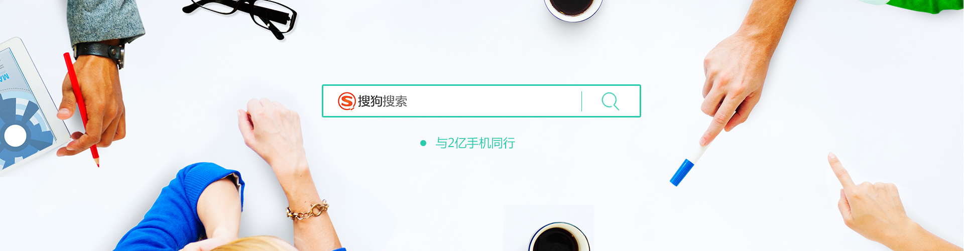 廣州新識代網絡技術有限公司