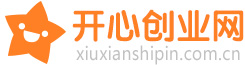 零食店加盟_休閑食品加盟_權(quán)威的休閑食品店加盟連鎖門戶-開心創(chuàng)業(yè)網(wǎng)
