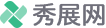 秀展網(wǎng) - 免費(fèi)MG動(dòng)畫短視頻在線制作,動(dòng)畫宣傳片制作平臺(tái)