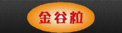 商標(biāo)注冊(cè)專利版權(quán)認(rèn)證服務(wù)中心網(wǎng)-首頁