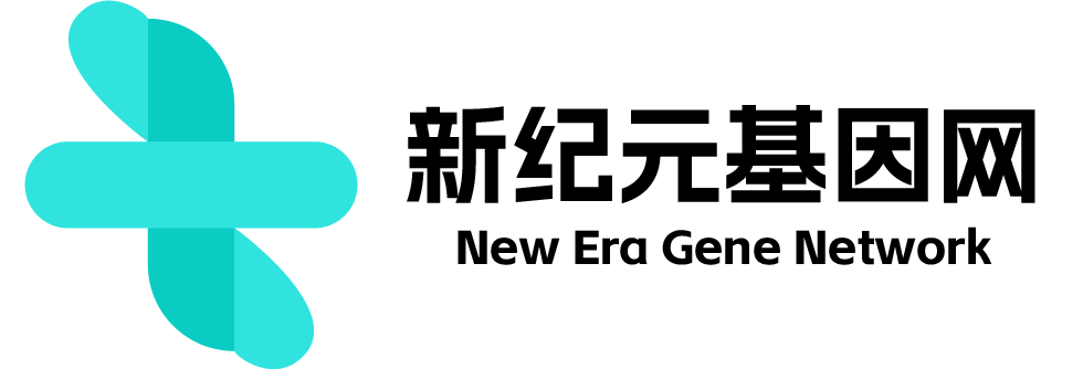 親子鑒定_基因檢測_體外診斷IVD知識庫-新紀元基因網