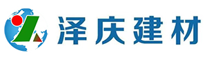 烏魯木齊馬路磚廠家-仿石材路沿石-步道石-盲道磚-路基石-新疆澤慶