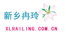 新鄉(xiāng)鮮花速遞_新鄉(xiāng)鮮花店_新鄉(xiāng)訂花|新鄉(xiāng)冉玲鮮花坊