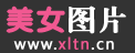 街拍美女―街拍3A魔鏡第一站,每天更新最新街拍性感美女圖片