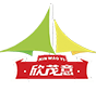 成都膜結構停車棚,膜結構廠家,充電樁膜結構_四川欣茂意