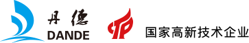 珠海丹德 - 專注知識產(chǎn)權(quán)保護技術(shù)