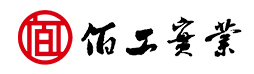 佰工實業|鋼鐵|煤炭|鐵合金