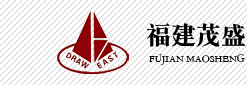 福建茂盛,茂盛建設(shè),茂盛裝飾,茂盛幕墻,茂盛建材