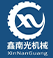 四川真空泵,四川光刻機,四川氫氣爐|成都鑫南光機械設備有限公司