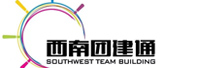 重慶轟趴館_重慶團(tuán)建公司/戶外拓展基地_推薦青春派轟趴西南團(tuán)建通