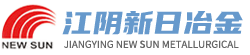 江陰新日冶金裝備有限公司