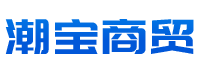 邢臺潮寶商貿有限公司-辦公家具,-中央空調