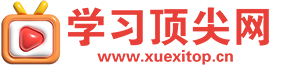 一號科技技術網-優質課程分享社區 -  Powered by Discuz!