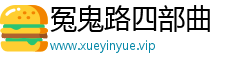 學(xué)音樂(lè)